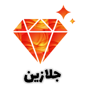 دسته بندی اصلی سایت جلازین برای خرید محصولات جلازین اکوشاین پولیش و پاک کننده و براق کننده سطوح مختلف