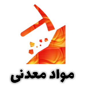 دسته بندی اصلی سایت جلازین برای خرید انواغ مواد معدنی