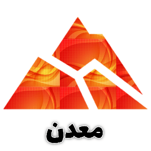 دسته بندی اصلی سایت جلازین خرید و فروش و ثبت معدن